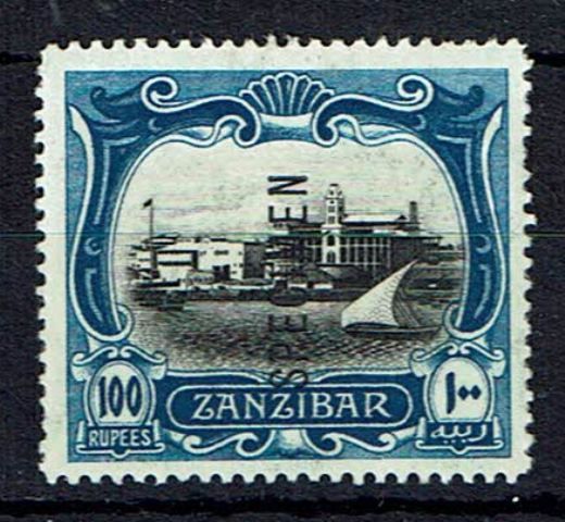 Image of Zanzibar SG 244S LMM British Commonwealth Stamp